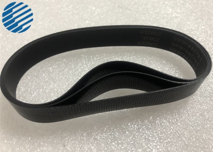 7P006405-207 Diebold 368 ATM Parts Z-0.65-14 Belt ( UR-LONG ) ECRM