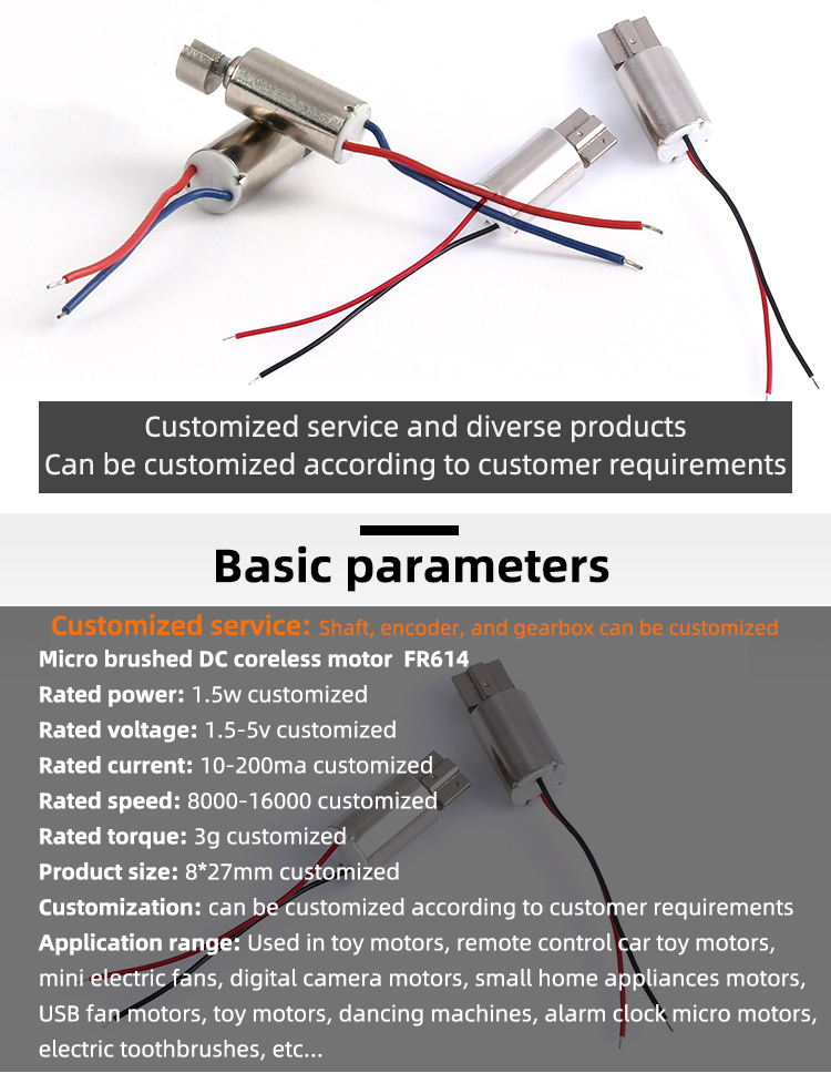 Hot sale Low Current Consumption 7mm Rc Drone Parts 3.7v Micro Dc Coreless Motor