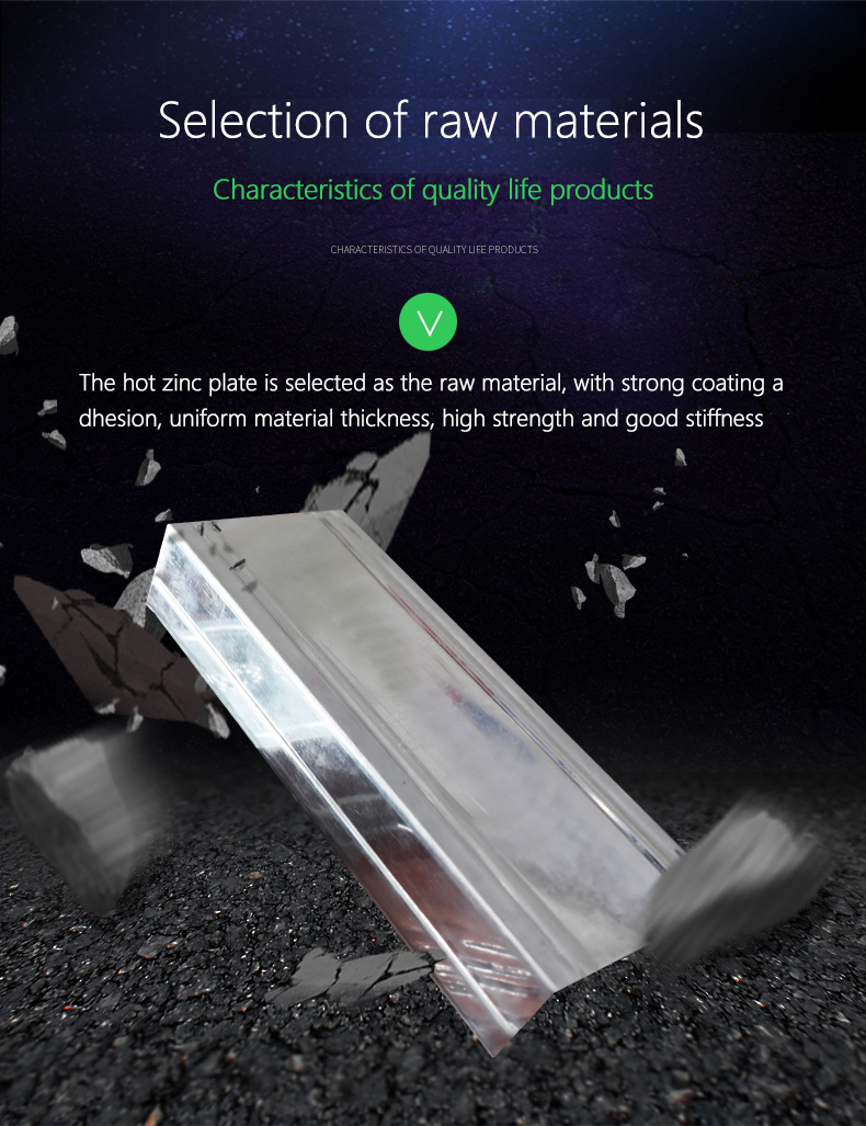 Contemporary Design Customized Shape U Shaped Light Steel Keel Modern