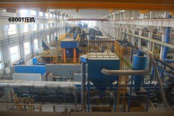 KALU INDUSTRY