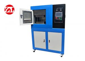 Buy cheap Rubber Curing Press Plate Vulcanizer product