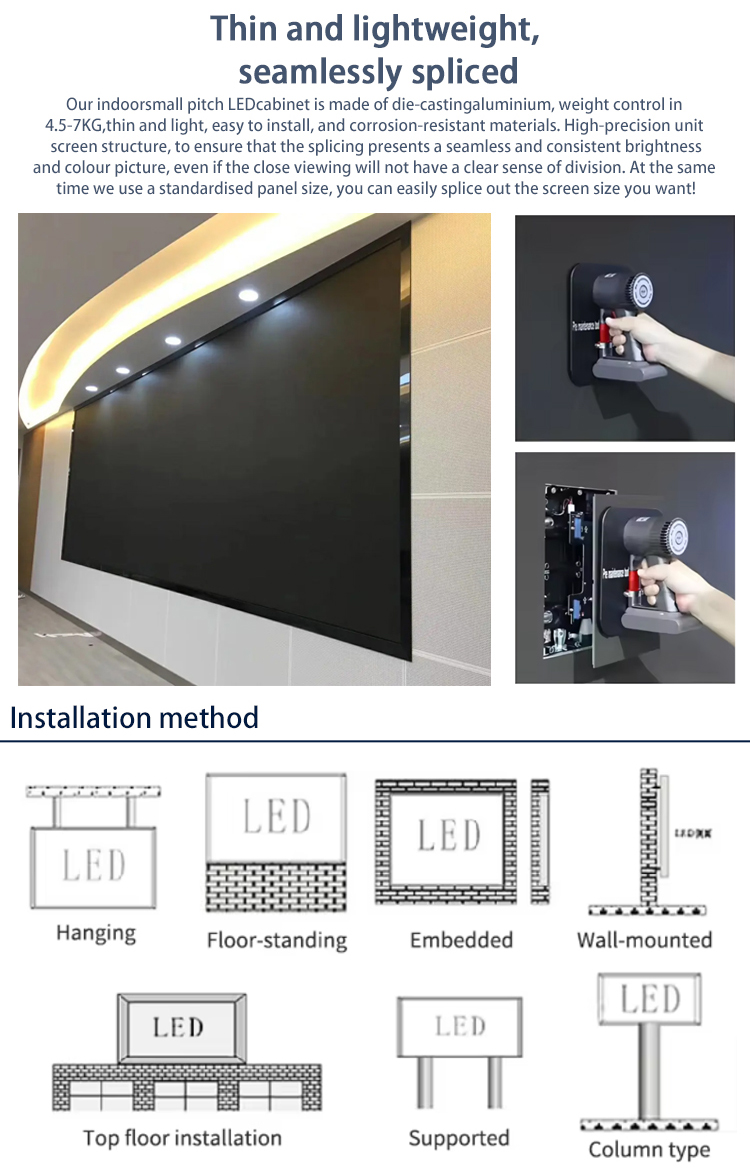 Indoor Small Pitch LED Digital Signage Display P1.667 320*160mm Module Size