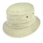 Plain 100% Distressed Cotton Bucket Hat Customized Nylon Strings Adjustable Size