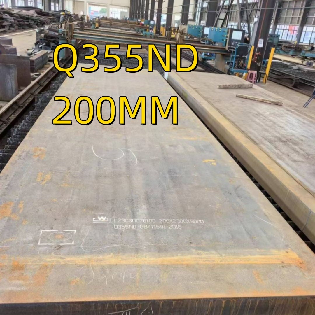 Carbon Structural Steel Plate Sheet S355J2 +N Hot Rolled Carbon Steel Plate Q355ND 200MM