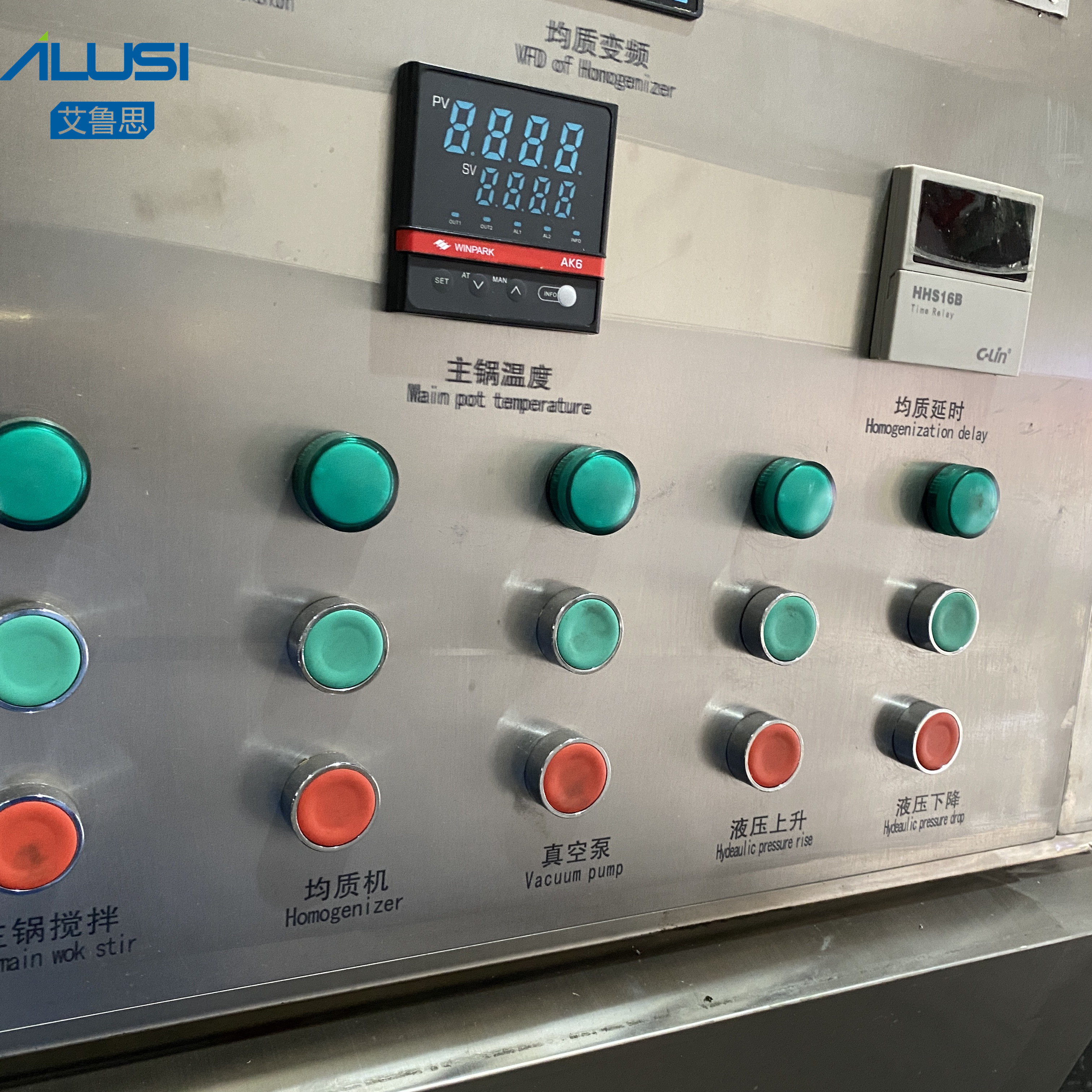 100L Automatic Vacuum Emulsifier Mixer For Body Lotion Making
