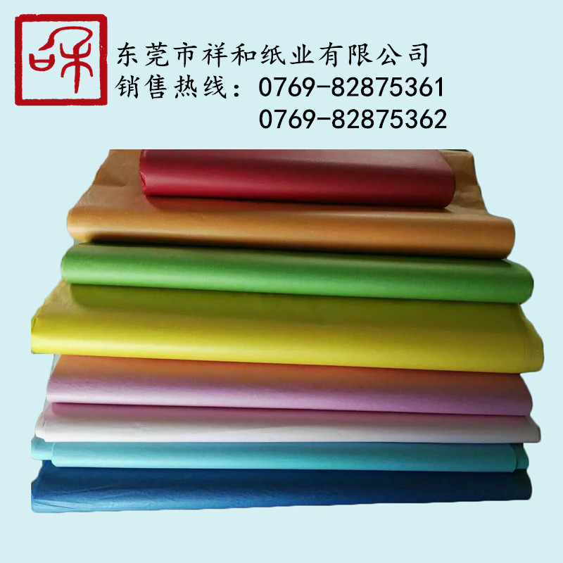 80gram Kraft 38CM*100M Honeycomb Packaging Paper Eco Friendly