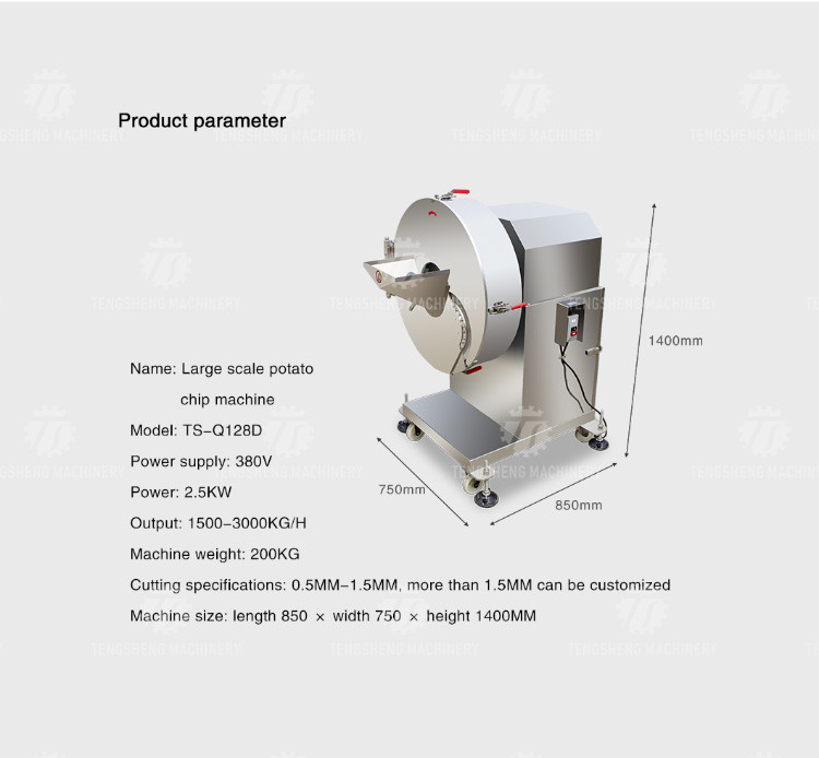 3000KG/H 200KG Commercial large fruit and vegetable slicer potato chip slicer professional fast slice slicer