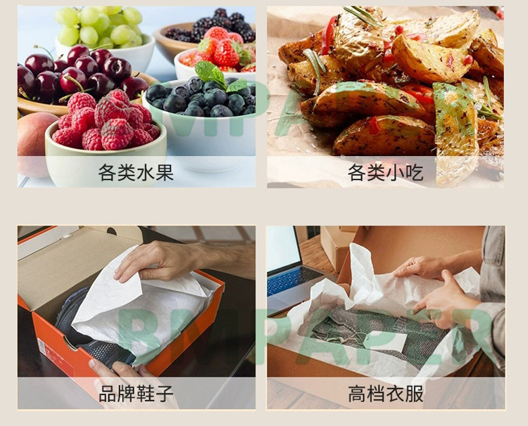 35gsm 40gsm MG Bleached White Kraft Paper For Food Wrapping High Strength 70cm