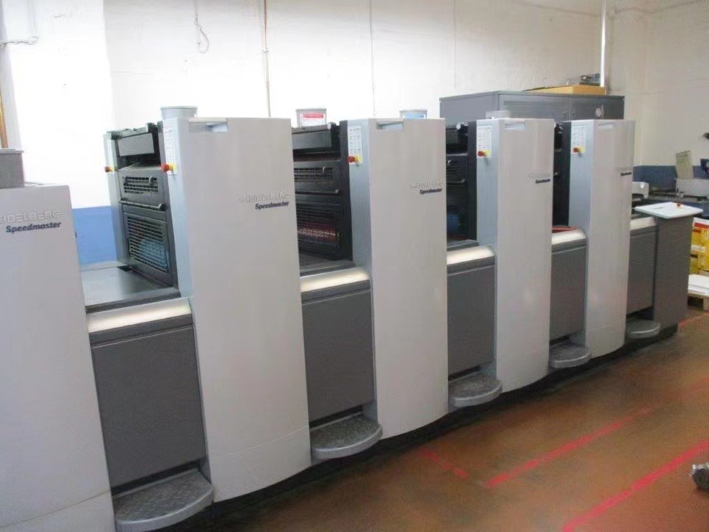 Printer Uv Plate Cleaner Heidel Saifeiyang Saphira Printing Materials For Construction Works