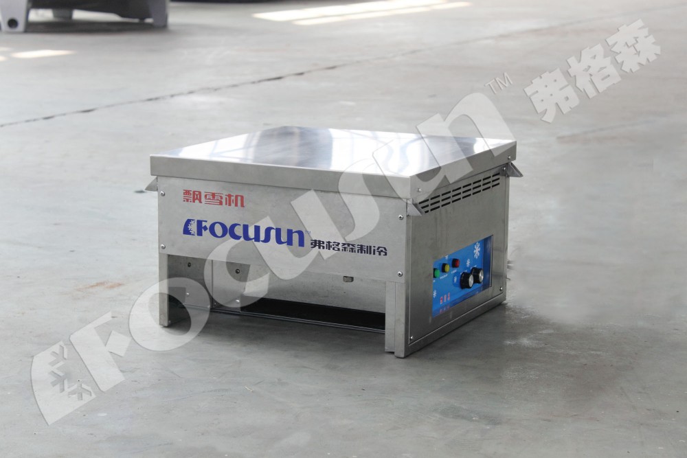 Commercial 600kg Snow Effect Machine for Parties Ice Shape Snow Party Essential