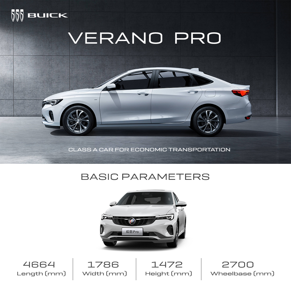 s Latest Gas Vehicle 2024 Buick Verano Pro Luxury with Wheelbase 2700 and Tank Volume 44