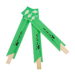 Paper Package Personalized Bamboo Chopsticks Convenient Custom Chopsticks Bulk