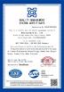 Nuoxing Cable Co., Ltd Certifications