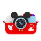 Christmas Gift Sets Custom 2.4 inch Screen Boy Girl Kids Selfie Camera Dual Lens