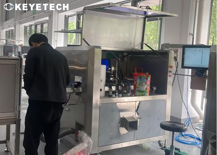110V Vial Visual Inspection Machine For Plastic Packaging Industry