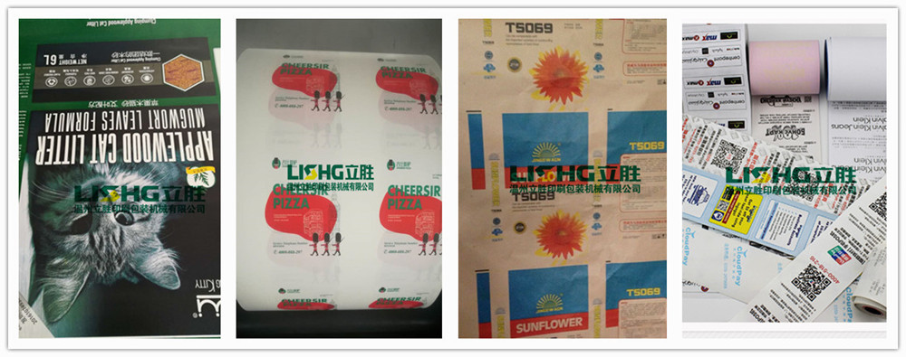 High speed stack type Flexographic Printing Machine for Both Side Roll paper, plastic film PP woven sack non woven fabr