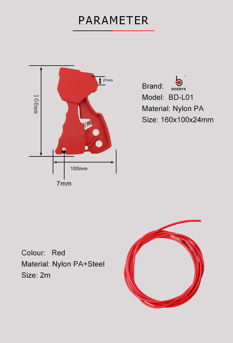 BOSHI OEM Acceptable Multipurpose Adjustable Cable Safety Lockout