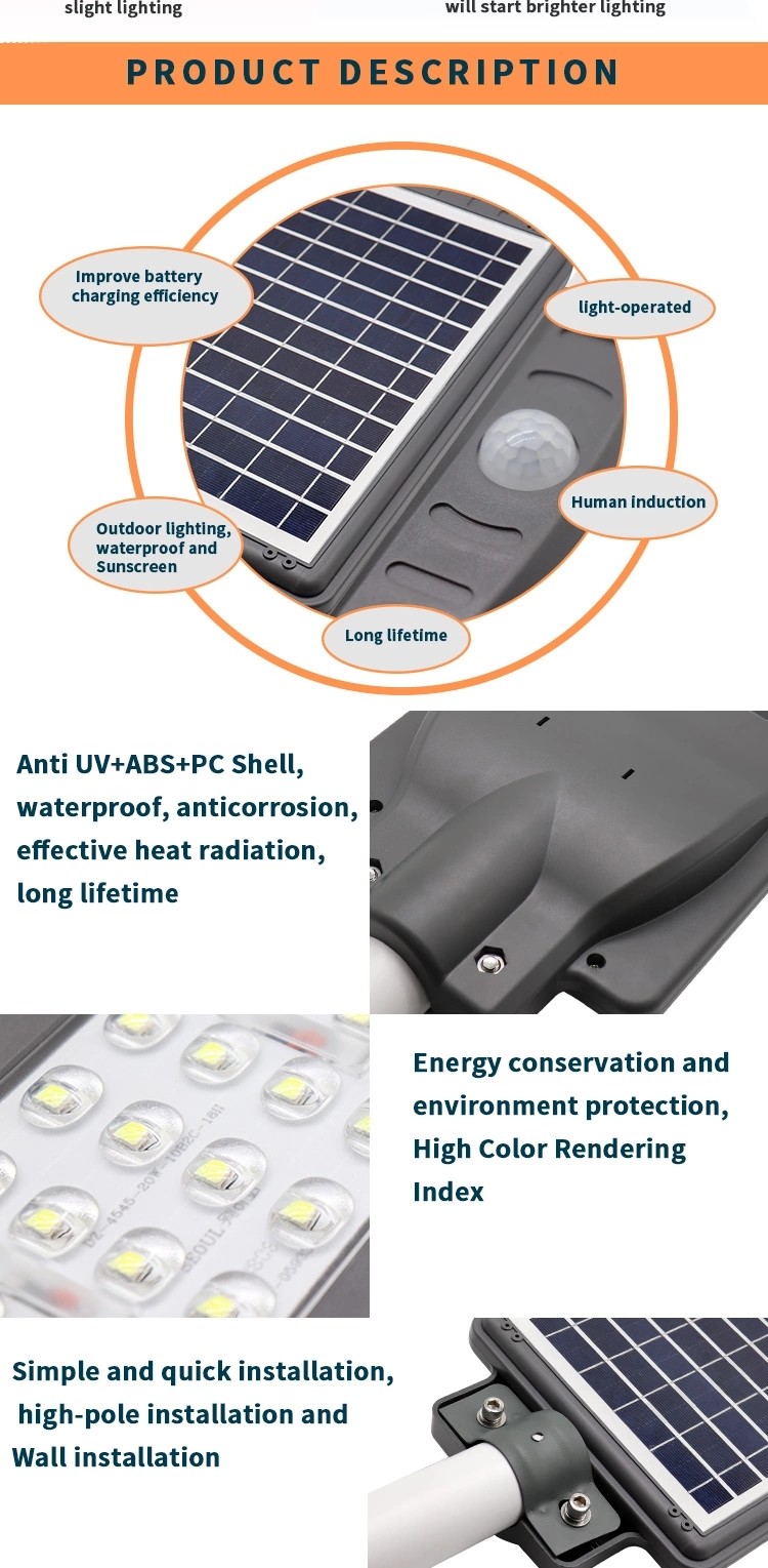 60 Watt All In One Integrated Solar Street Light With Motion Sensor 1500lm