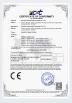 Shenzhen Emeng Health Technology Co., LTD Certifications