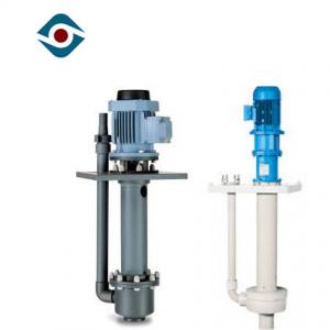 Buy cheap Long-Shaft Industrial High Volume Submersible Chemical Pumps Steam Pumping Sliding Bearing product