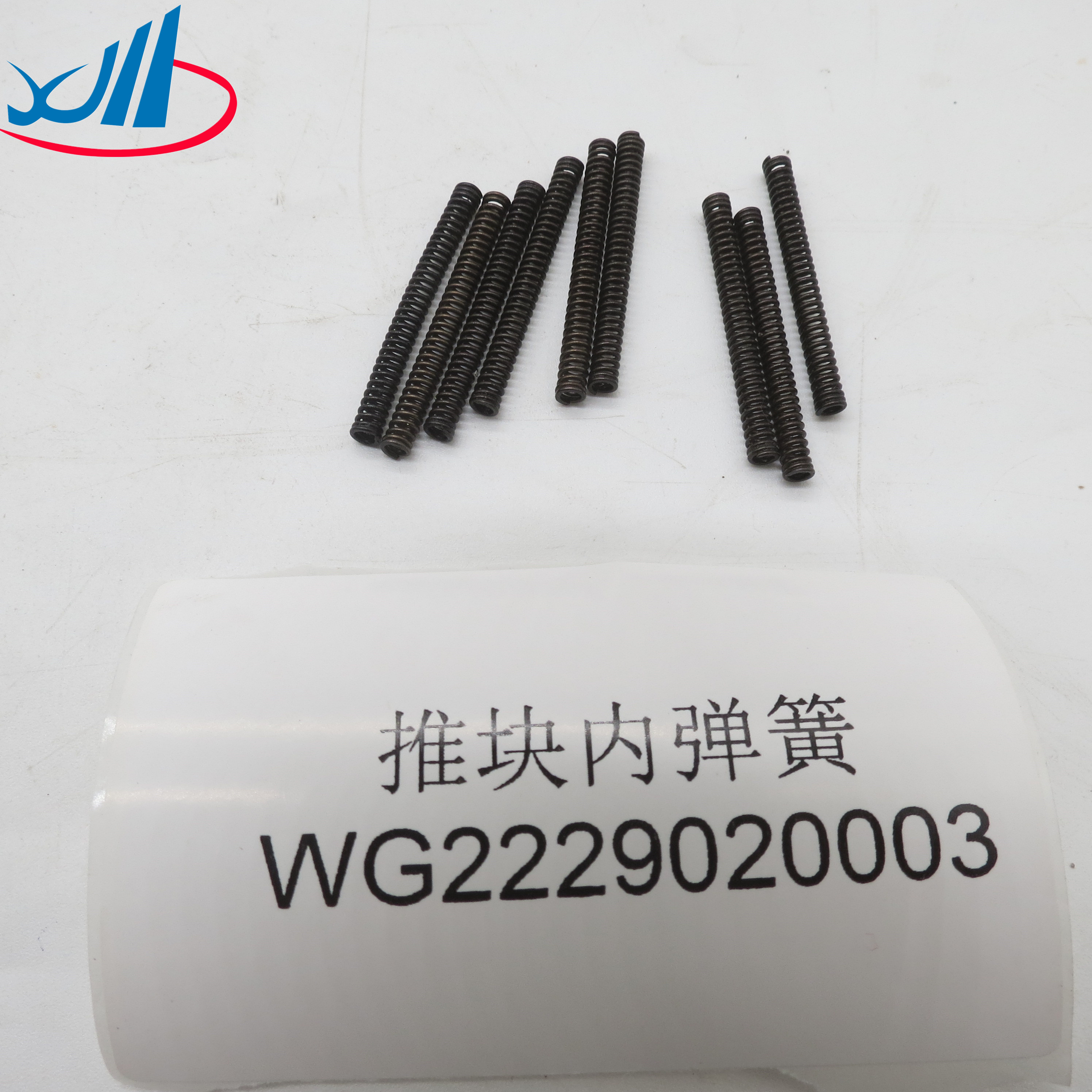 4BT 6BT Compression Spring 3918427 Diesel Engine Parts