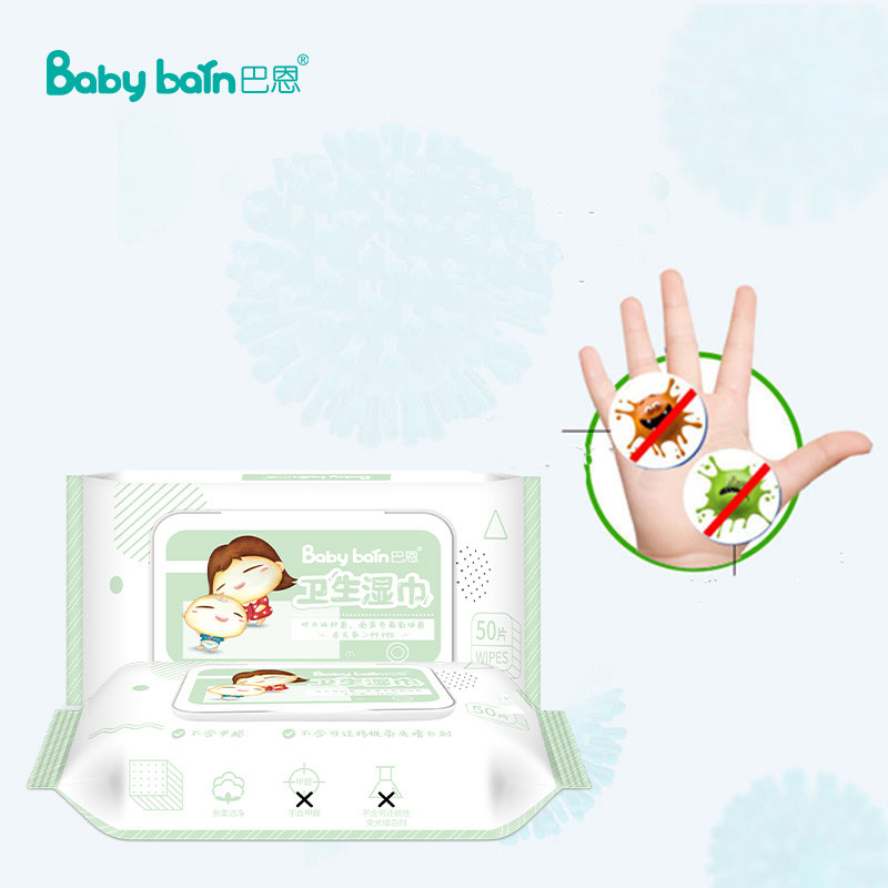 Spunlace Cleaning Skin Kids Adults Disposable Wet Wipes Without Cover