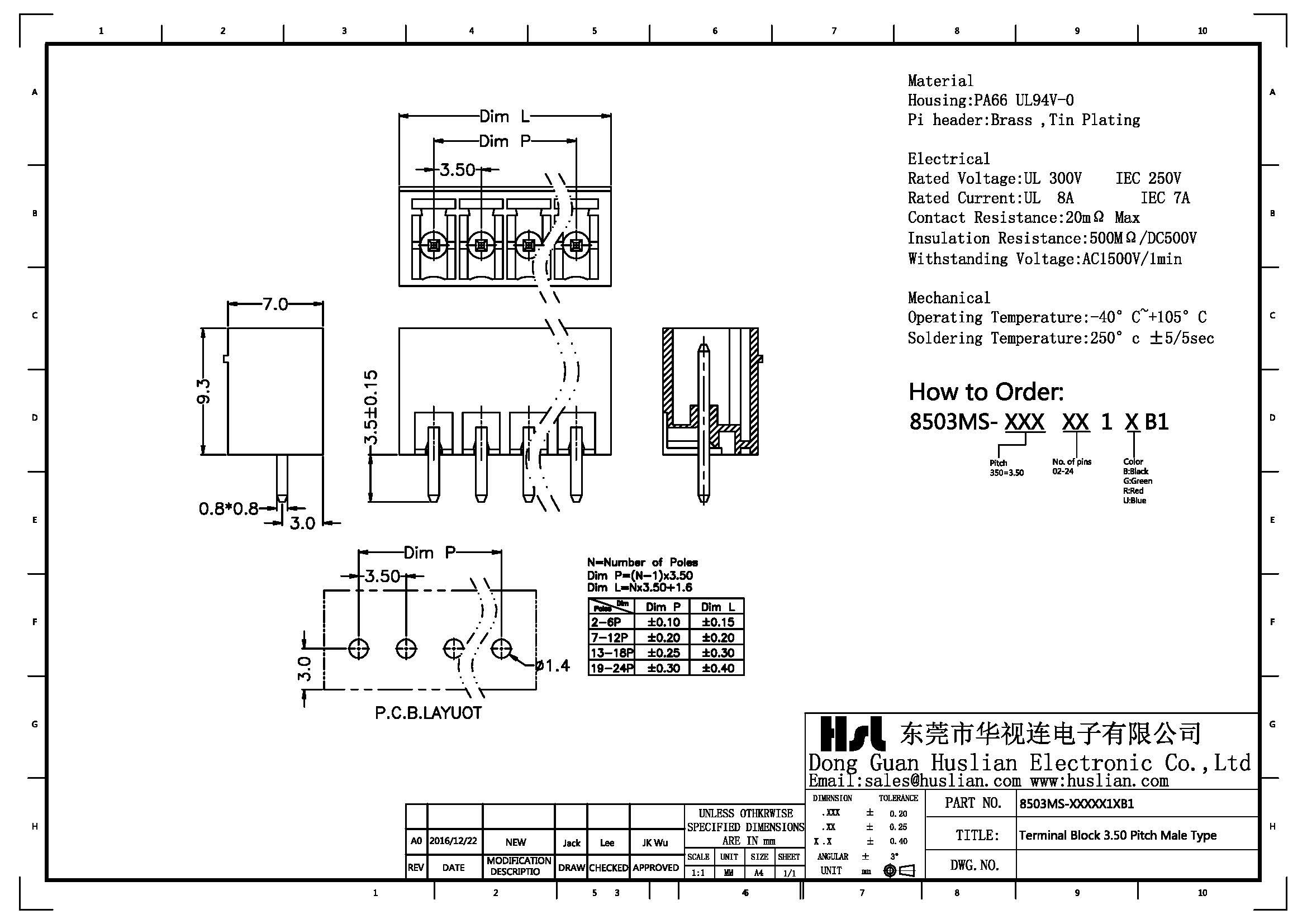terminal block connector clamp 3.81mm/5.00mm/5.08mm pitch male type vertical through hole with flange