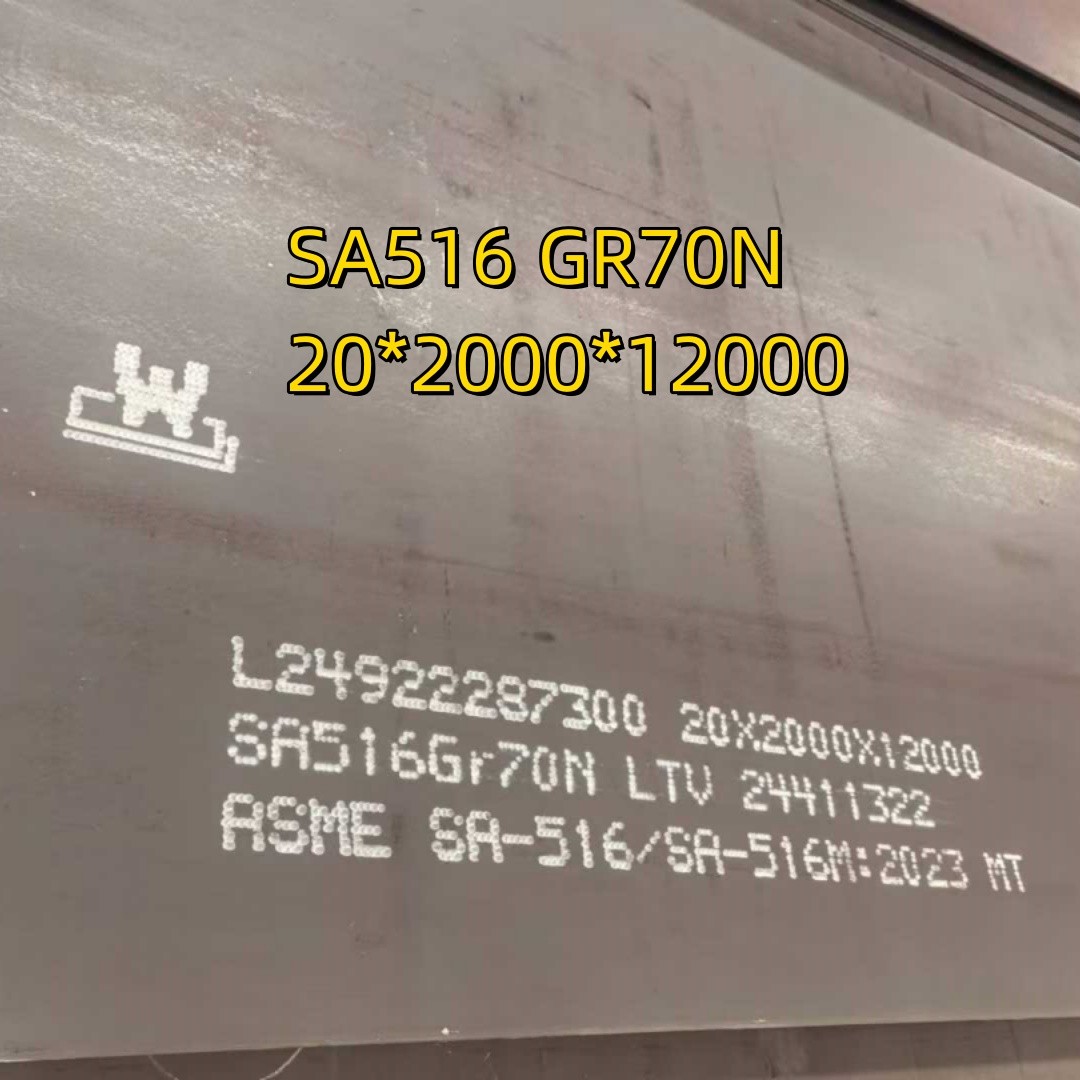 Carbon Steel ASTM A-516 Gr 70 Plate ( 6 FT Width X 40 FT Long) THICKNESS 3/8 IN According To EN10204 3.1 Cert