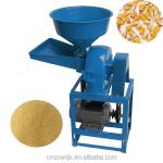 YIFENG 9FC 2109 Multi Function High Capacity Rice Grain Mill