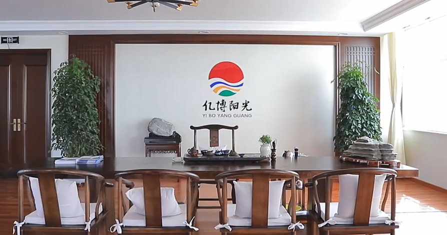 LLDPE 0.5mm Geomembrane Water Storage Membrane for Durable Black Fish Pond Liners