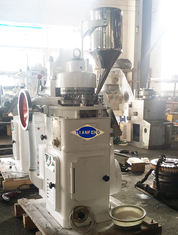 Zp15 Zp17 Zp19 Hospital Chemical Pelletizer Rotary Tablet Punching Machine