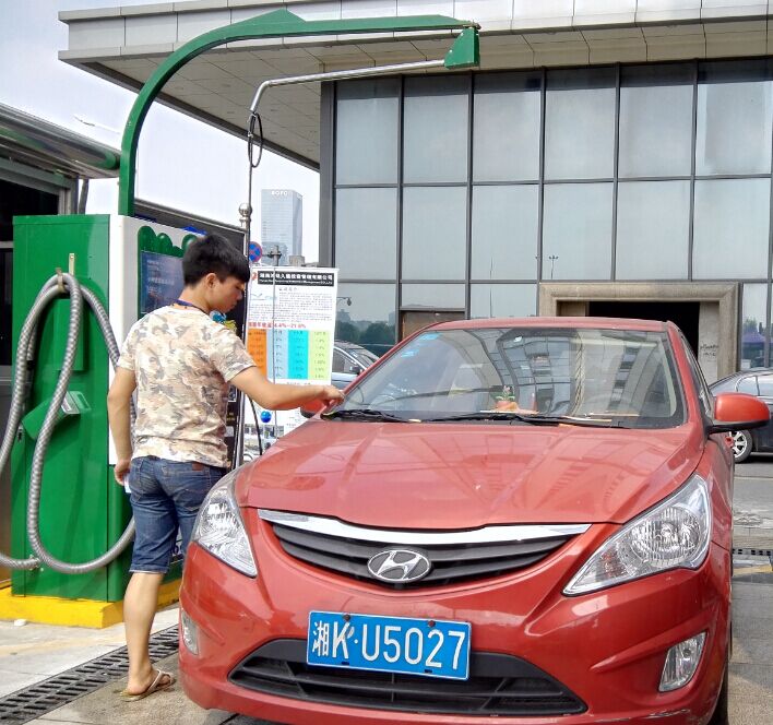 Single Phase 220V 5.5KW Hot Galvanized Steel Car Wash Machine for Coin Operated Station