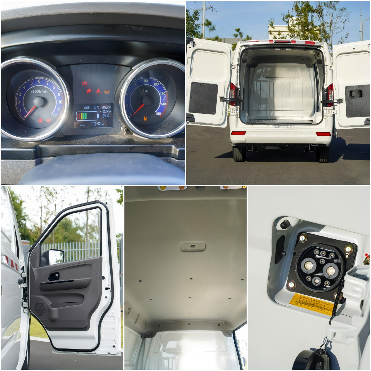 Multifunctional Electric Cargo Van For Transportation New Energy Vehicle