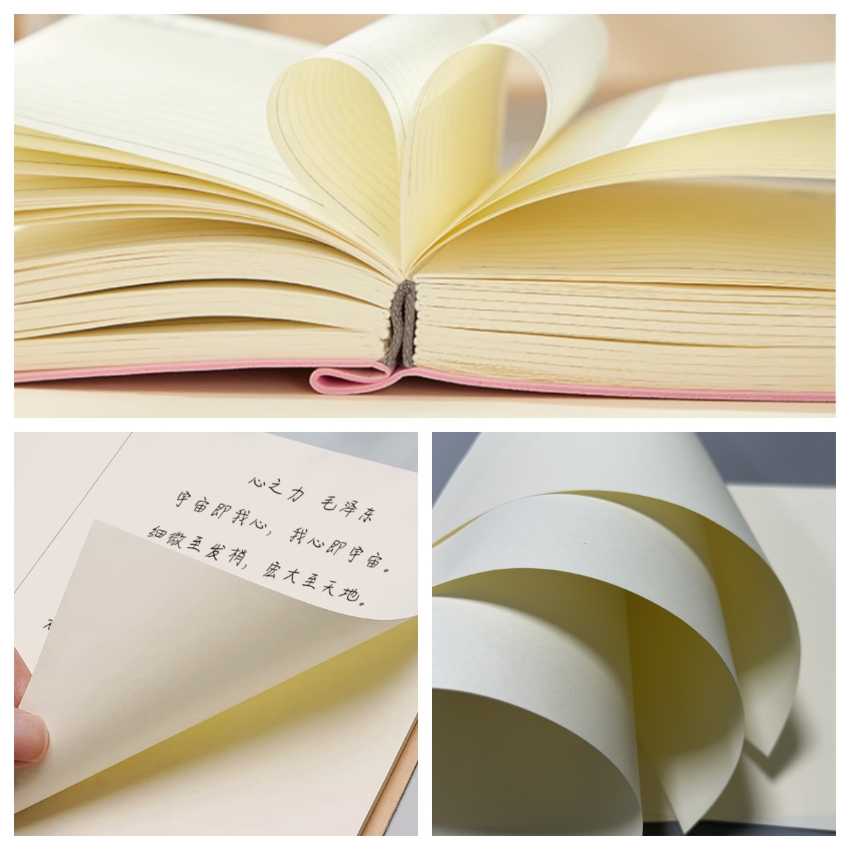 75g 80g Printable Cream Book Paper For Note Books 31 x 35inches