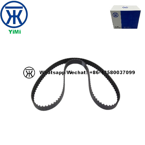 ISUZU NKR 4JB1 4JA1 4JH1 BELT 5-87610057-0 5876100570 8973629260