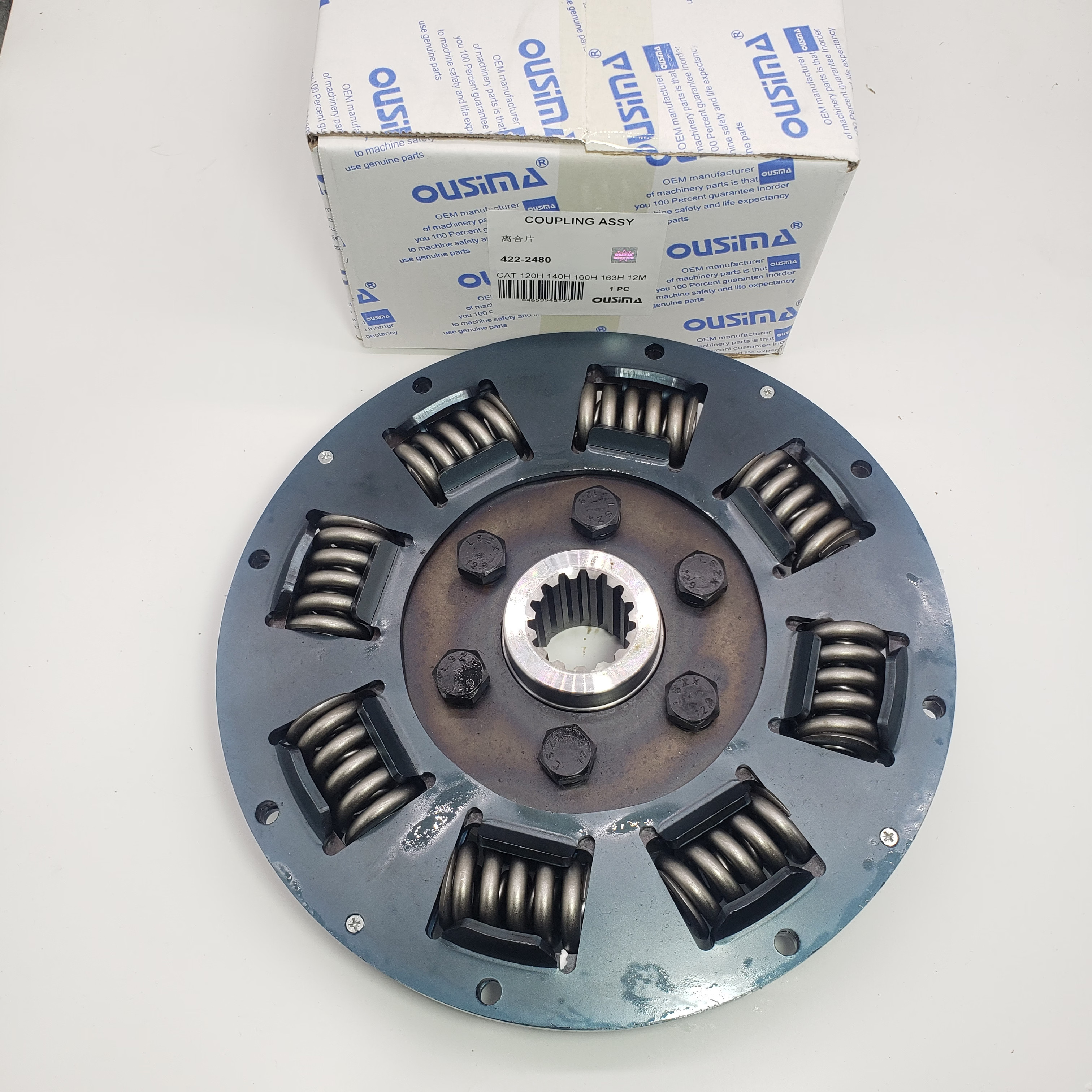 Coupling Assy 422-2480 For CAT 120H 140H 160H 163H
