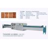 Buy cheap TM2480B2 Full Automatic Vacuum Press Membrane Machine / Vacuum Film Covering / from wholesalers