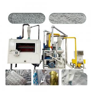 Buy cheap Aluminum Plastic Separating Plant PP PE Pet PVC Plastic Flakes Color Sorting Machine product