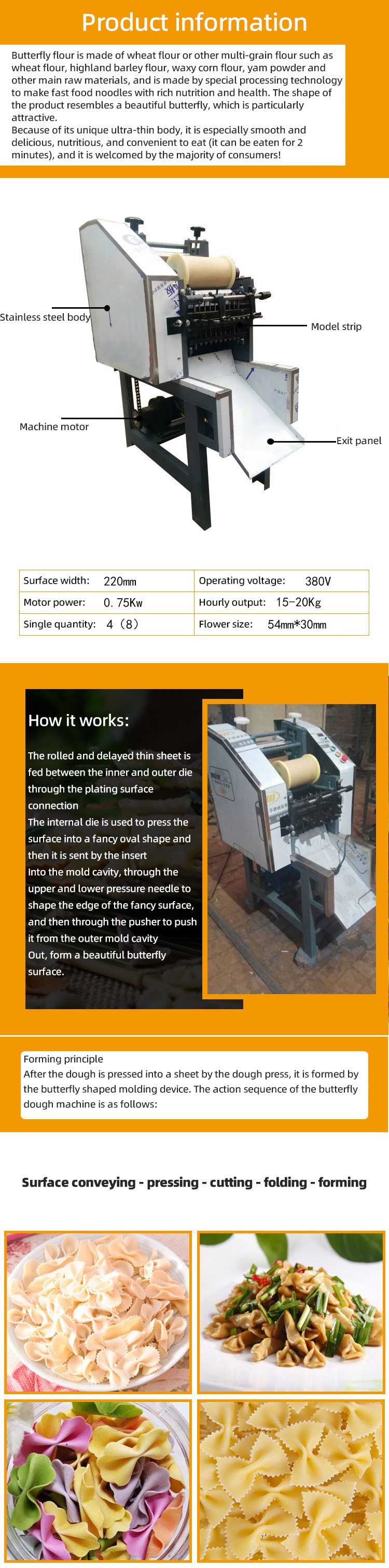 Butterfly Noodles Pasta Making Machine Electric Pasta And Noodle Maker