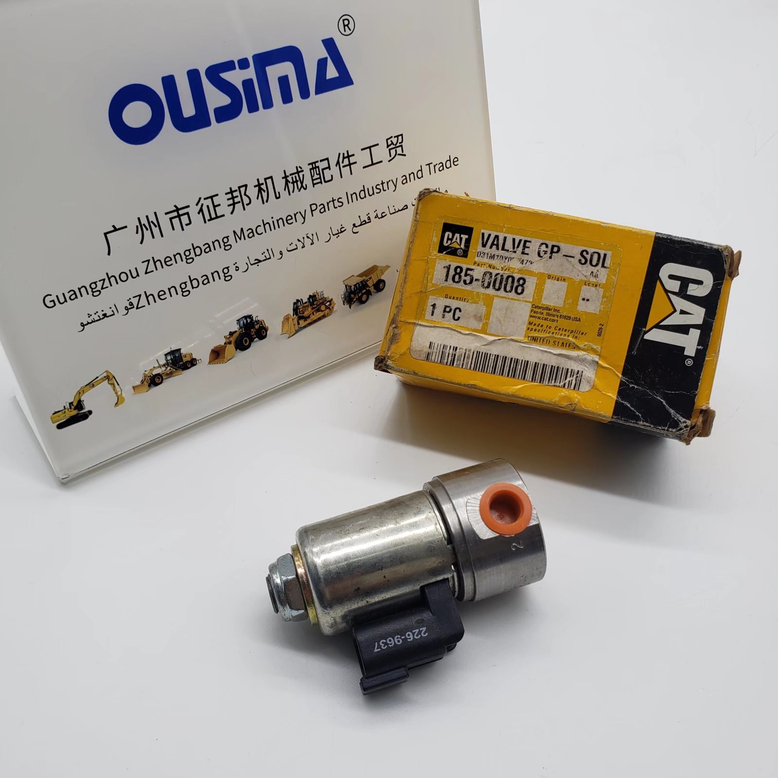 24V Excavator Solenoid Valve GP-SOL 185-0008 For