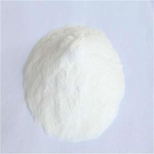China Pesticide Intermediates White Amorphous Crystal 1194-65-6 2,6-Dichlorobenzonitrile on sale