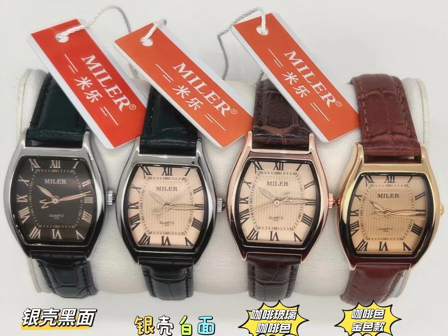 Stainless Steel Oval Dial Luminous Couple Wrist Watch 30m Water Resistant
