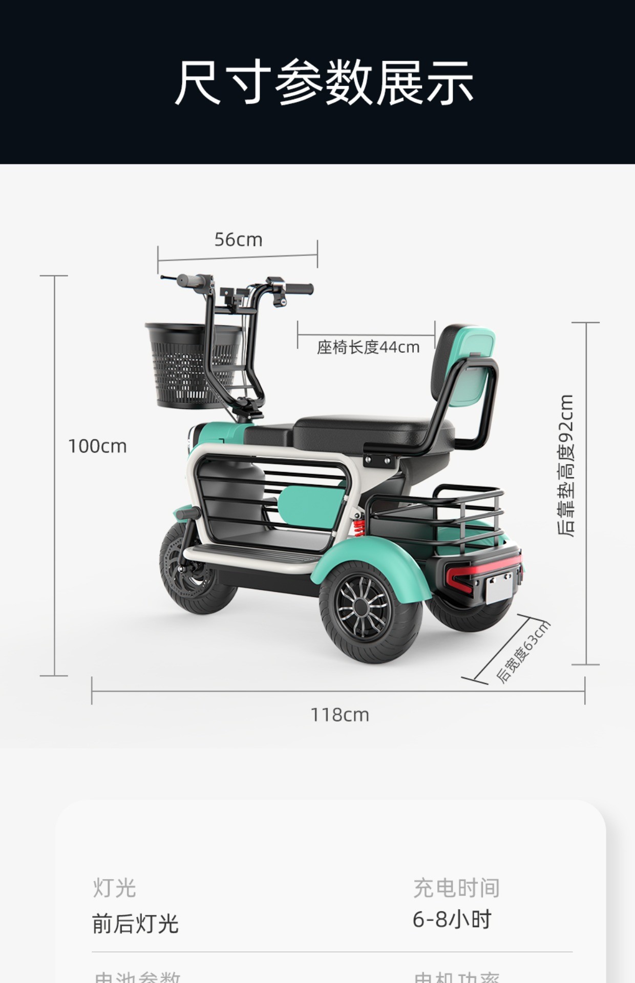PET TRICYCLE ELECTRIC MINI HOME PICK UP CHILDREN SMALL WOMEN WITH CHILDREN WALK LITHIUM ELECTRIC BATTERY CAR