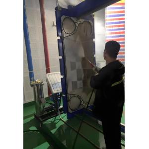 Buy cheap Effective Combined Cleaning Services For Plate Heat Exchangers product