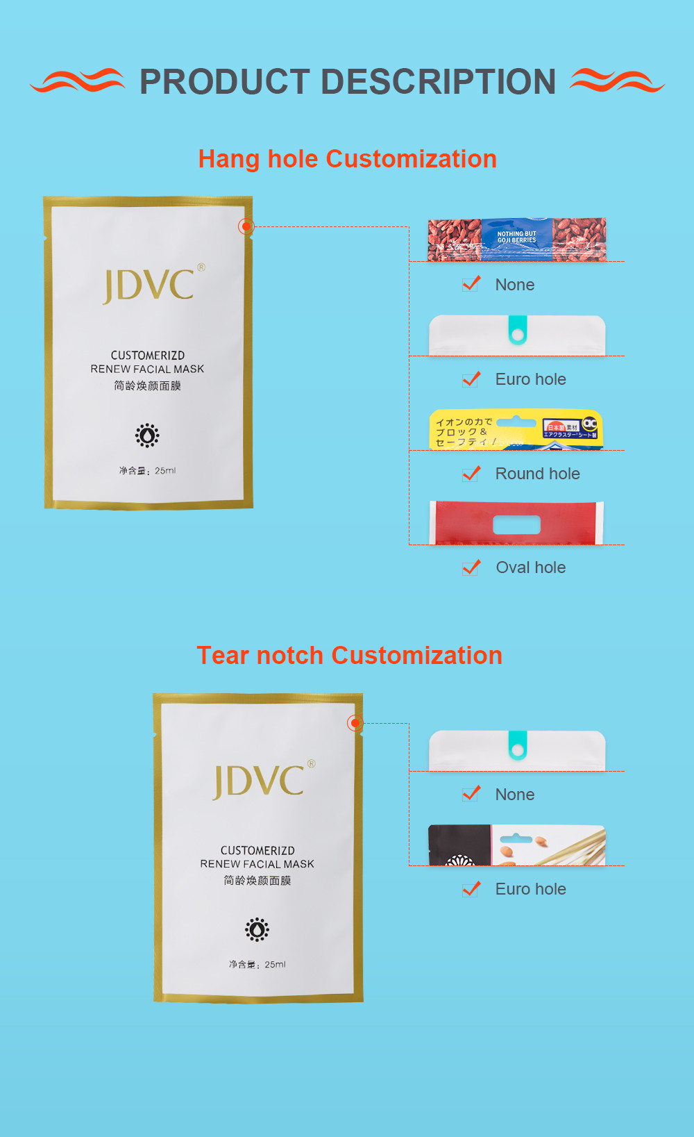 Face Cream Bag Small Cosmetic Sample Sachet Shampoo Kraft Paper Sachet Bag