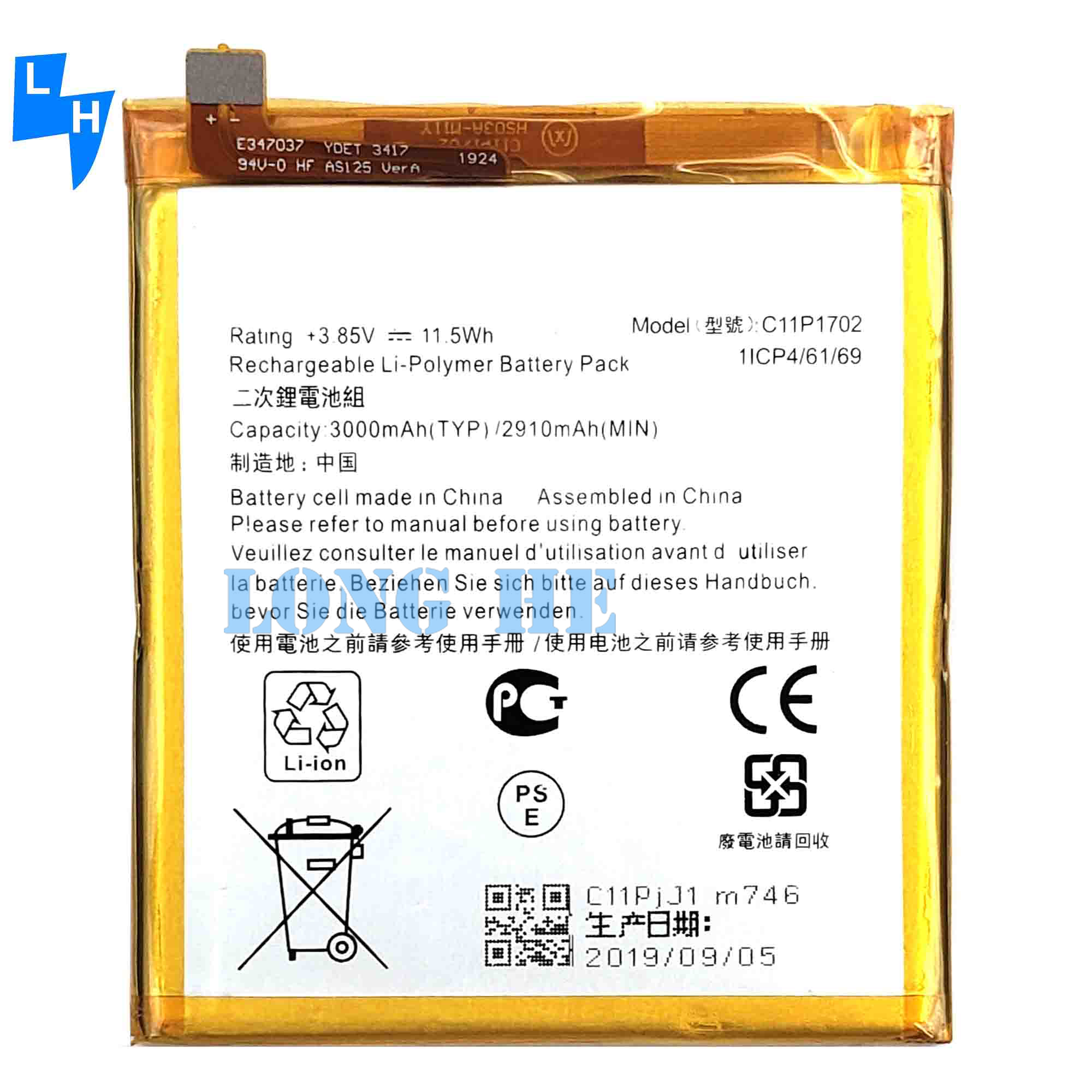 RECHARGABLE Polymer Lithium Battery for ASUS ZenFone V Live V500KL 3000mAh 3.85V