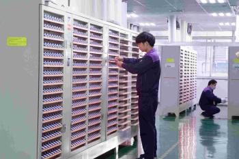 HEFEI ECOLITE ENERGY CO., LTD.