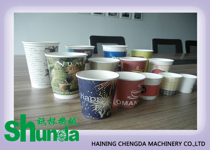 Full Automatic Disposable Paper Cup Making Machine 380V 60HZ 12KW