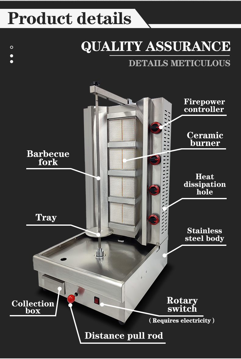 High Power Grill Meat Fast and Efficientlys Doner Kebab Shop Shawarma Making Machine
