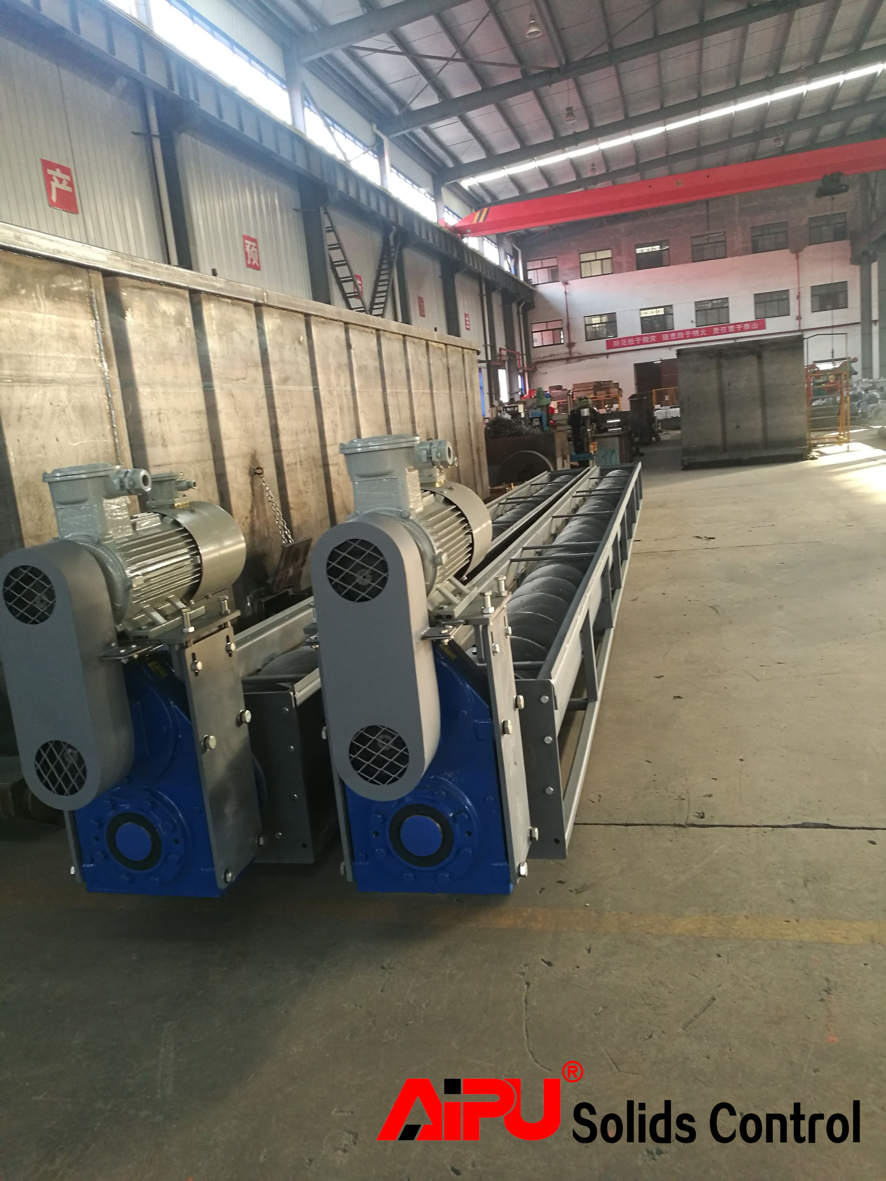 auger feeder